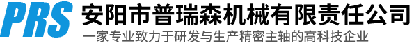 新鄉(xiāng)市天旭網(wǎng)絡科技有限公司